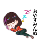 はんがぶ（個別スタンプ：17）