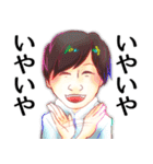 はんがぶ（個別スタンプ：22）