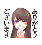 はんがぶ（個別スタンプ：23）