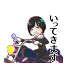 はんがぶ（個別スタンプ：25）