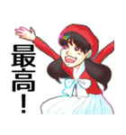 はんがぶ（個別スタンプ：28）