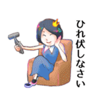 はんがぶ（個別スタンプ：32）