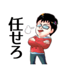 はんがぶ（個別スタンプ：33）
