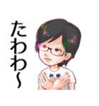 はんがぶ（個別スタンプ：35）