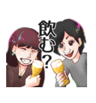 はんがぶ（個別スタンプ：37）
