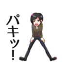 はんがぶ（個別スタンプ：38）