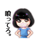 はんがぶ（個別スタンプ：39）