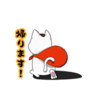 オリにゃん その2（個別スタンプ：2）