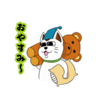 オリにゃん その2（個別スタンプ：18）
