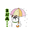 オリにゃん その2（個別スタンプ：28）