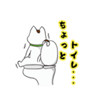 オリにゃん その2（個別スタンプ：36）