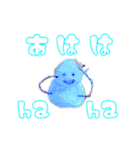 心優しい雪だるま（個別スタンプ：1）