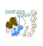 心優しい雪だるま（個別スタンプ：8）