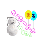 心優しい雪だるま（個別スタンプ：10）