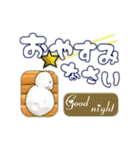 心優しい雪だるま（個別スタンプ：15）