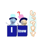 心優しい雪だるま（個別スタンプ：27）