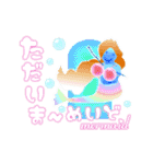 心優しい雪だるま（個別スタンプ：31）