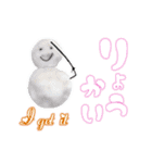 心優しい雪だるま（個別スタンプ：39）