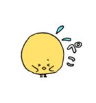 ゆるゆるしたひよこ（個別スタンプ：20）