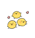 ゆるゆるしたひよこ（個別スタンプ：24）