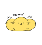 ゆるゆるしたひよこ（個別スタンプ：26）