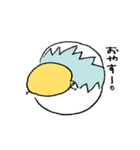 ゆるゆるしたひよこ（個別スタンプ：27）