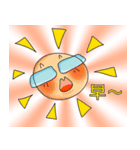 Physics and Chemistry！Apollo is comming！（個別スタンプ：2）