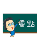 Physics and Chemistry！Apollo is comming！（個別スタンプ：12）