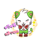Cat tenten（個別スタンプ：4）