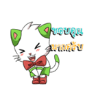 Cat tenten（個別スタンプ：5）