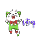 Cat tenten（個別スタンプ：12）