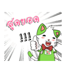 Cat tenten（個別スタンプ：13）