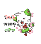 Cat tenten（個別スタンプ：14）