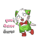 Cat tenten（個別スタンプ：17）