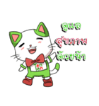 Cat tenten（個別スタンプ：18）