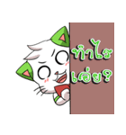 Cat tenten（個別スタンプ：22）