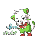 Cat tenten（個別スタンプ：23）