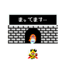 どったーず 勇者編（個別スタンプ：2）