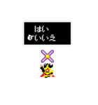 どったーず 勇者編（個別スタンプ：8）