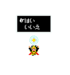 どったーず 勇者編（個別スタンプ：10）