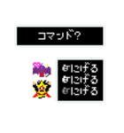 どったーず 勇者編（個別スタンプ：12）