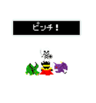 どったーず 勇者編（個別スタンプ：15）