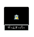 どったーず 勇者編（個別スタンプ：17）
