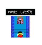 どったーず 勇者編（個別スタンプ：22）