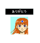 どったーず 勇者編（個別スタンプ：30）