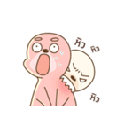 Sweet Heart DukDik（個別スタンプ：13）