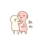 Sweet Heart DukDik（個別スタンプ：20）