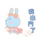 Suave Lapin - Bubu's Happy Life（個別スタンプ：22）