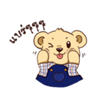 Teddy Bear Thailand（個別スタンプ：6）