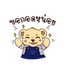 Teddy Bear Thailand（個別スタンプ：16）